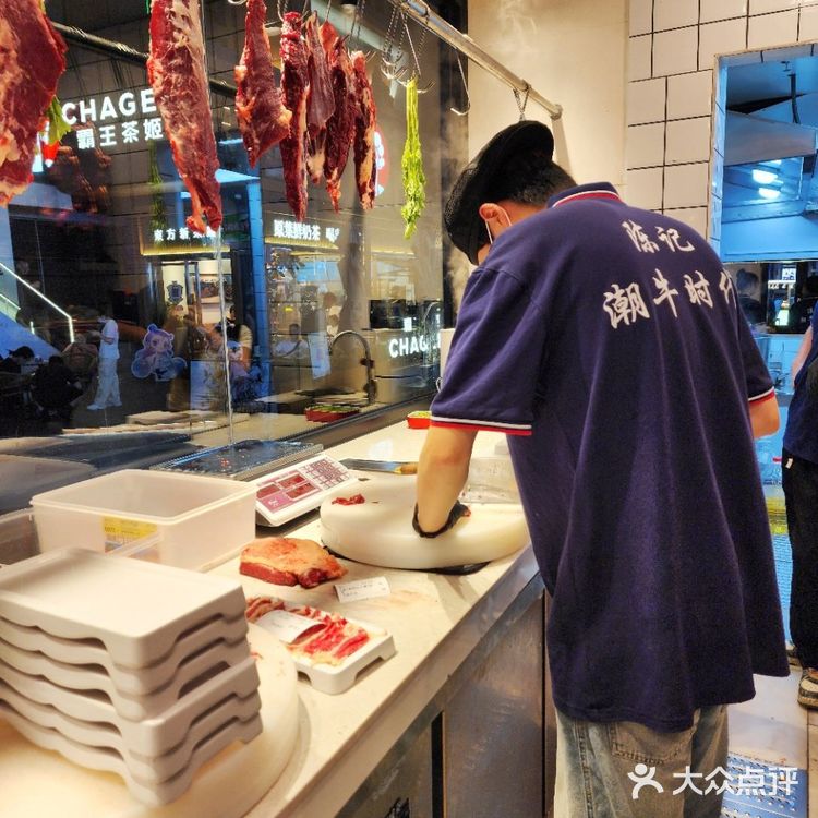 回澳門前，記得去吃青茂這家牛肉火鍋！！