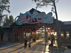 -扬州天乐湖嬉乐谷