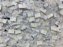 -星空失恋博物馆(北京路旗舰店)