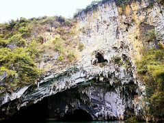 -百魔洞景区