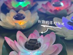 -广州花园酒店