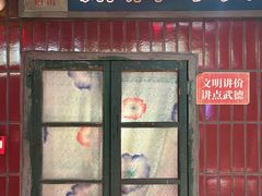 -五马集·海鲜·温州大牌档(黑金冠五马街十字路口店)
