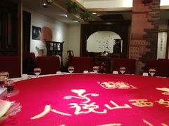 -山西会馆·晋菜·晋商宴·牌匾博物馆(胜利东街店)