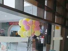 -眉州东坡(华联万柳店)