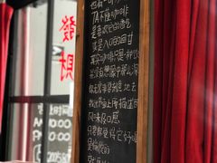门面-转山咖啡(松柏社区店)