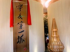 -宁夏国强手抓羊肉·清真菜(未央路凤三店)