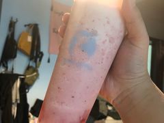 -瑞幸咖啡(蔚蓝国际店)