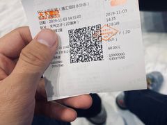 -SFC上影影城(港汇永华IMAX激光店)
