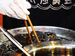 -黑色经典臭豆腐·湖南特产(坡子街店)