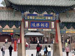 -晋祠公园