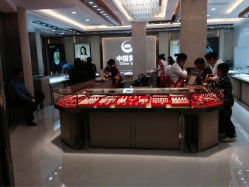 iphone_upload_pic-中国黄金(塘桥店)
