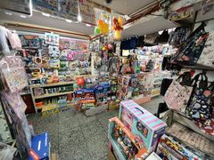 -宝宝文具店(马当路店)