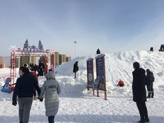 -丁香湖丁香小镇Citypark滑雪公园戏雪嘉年华