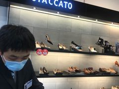 -上海置地广场(南京东路店)