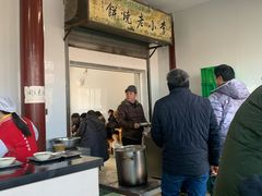 -李小老烧饼(常营民族家园店)