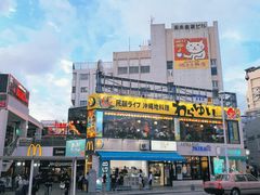 -国际通
