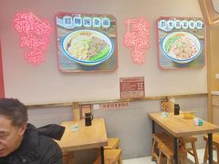 -十八梯邓凳面(大坪正街店)