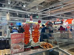 -凯德广场(西城店)