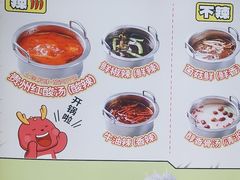 -龍歌自助小火锅(李沧顺和汇店)