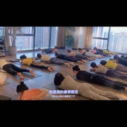 -愿瑾瑜伽&孕产普拉提