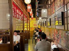 大堂-玉川屋·深夜食堂居酒屋(柳巷店)