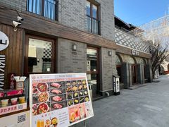 -龙湖星悦荟(颐和店)
