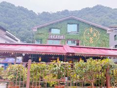 -香芙茗茶楼(梅家坞总店)