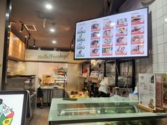 -innewgogo纽麦轻食(滨北店)