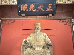 -开封包公祠