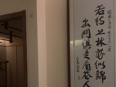 -鼎族怡华·指压·油压·经络(西单昌盛大厦店)