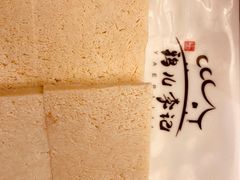 -清真·鸦儿李记·涮肉(和平里店)