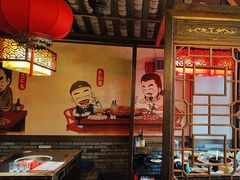-矮板凳老火锅(宽窄巷子店)