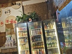 -00后的烤串·扬州地标烧烤(大运河博物馆店)