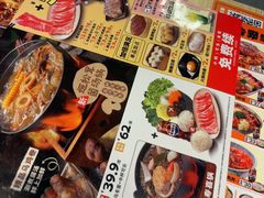 -吉野家(复兴路第二餐厅店)