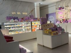 -元祖食品GANSO(星沙店)