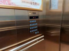 -益阳华天大酒店