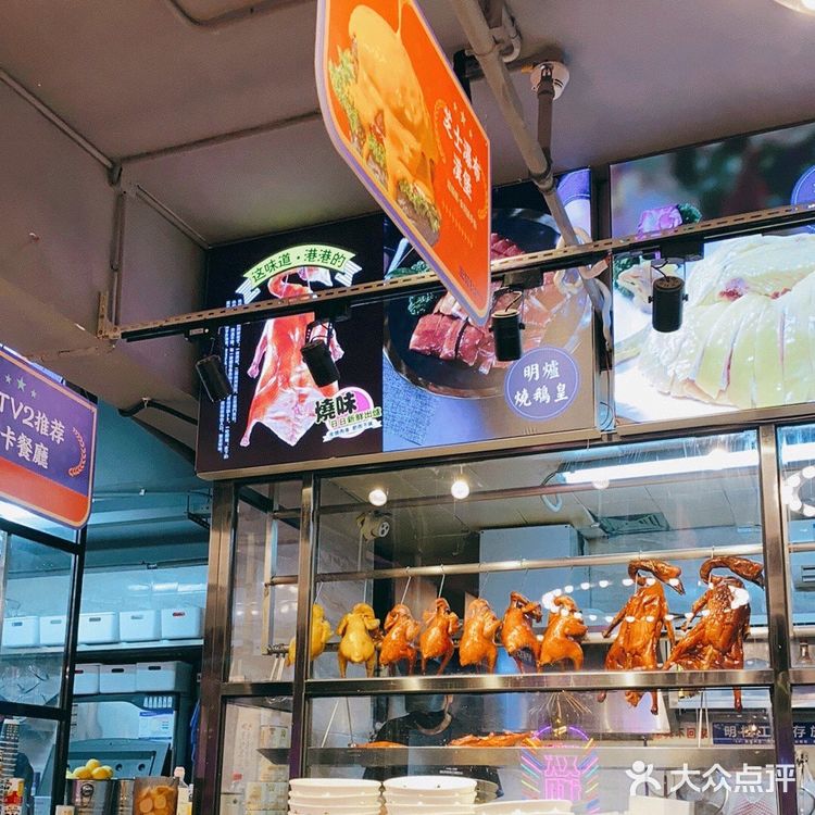 终于也来打卡58的网红惠灵顿牛扒