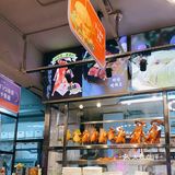 终于也来打卡58的网红惠灵顿牛扒