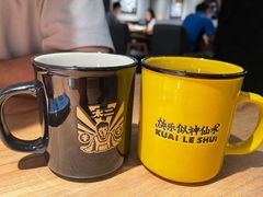 -太二酸菜鱼(正大广场店)
