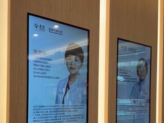 -泰康拜博口腔(松江印象城臻尔店)