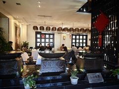 -八分饱·西津会(西津渡店)