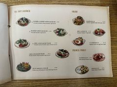 -oh! by FINE cafe&canteen