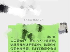 -一起装修网(集团店)