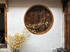 景观位-红尘再(安昌古镇店)