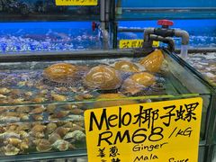 -钱塘府海鲜餐厅