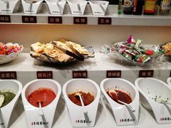 -幸福里四季火锅店