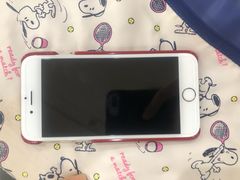 -爱畅享华为苹果手机维修服务(虹口龙之梦店)