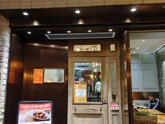 -小泉居(水坑尾店 )