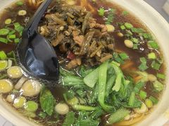 雪菜肉丝面-永和豆浆食堂