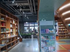 -PAGEONE(北京坊店)